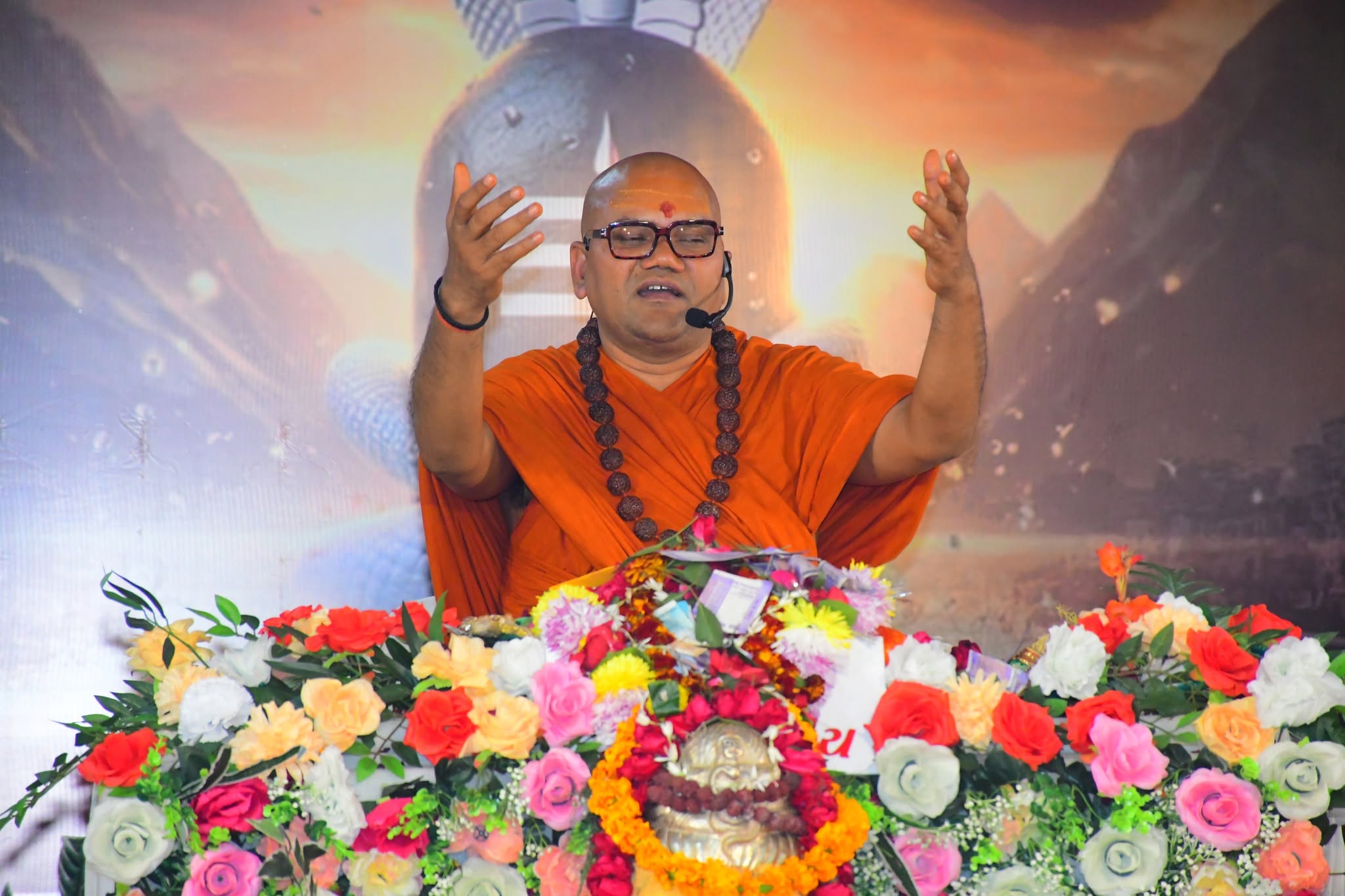 Swami Ashutoshanand Giri Ji Maharaj
